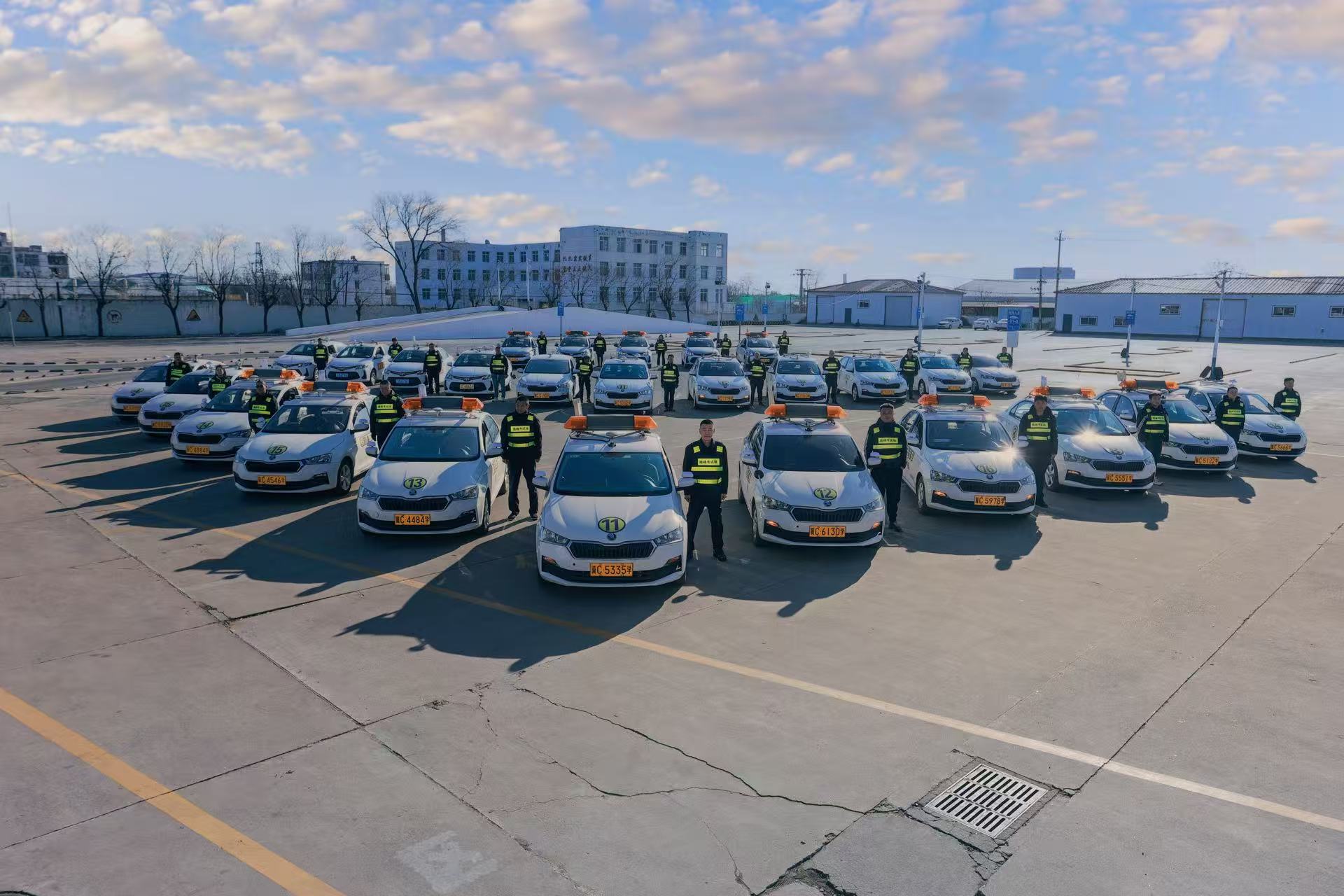 秦皇岛考场驾校